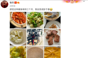 直播拆卡藏玄机退费遇难题 专家指示警备未成年涉赌危殆