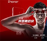 消暑降温需求大 度夏电力保供众向发力