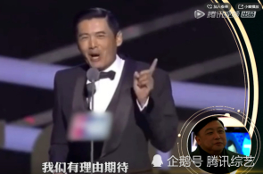 [视频]活动丰盛众彩 乐享欢欣假期