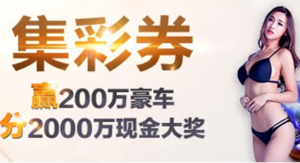 以军接续正在拉法繁荣针对哈马斯的“精准抨击”
